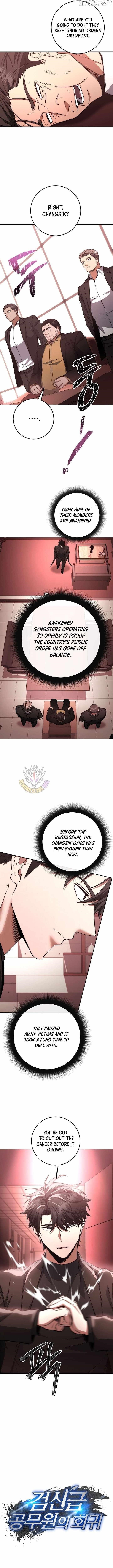 Return of the High-Ranking Civil Servant Chapter 58 - Page 2