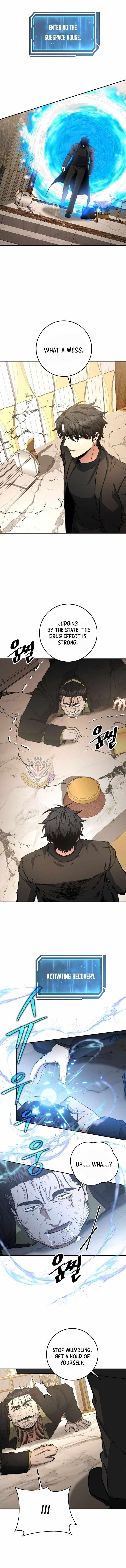 Return of the High-Ranking Civil Servant Chapter 60 - Page 1