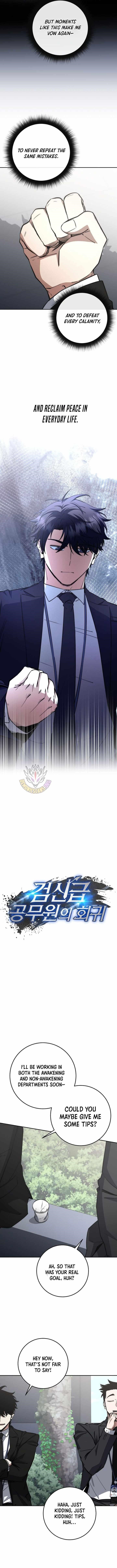 Return of the High-Ranking Civil Servant Chapter 64 - Page 5