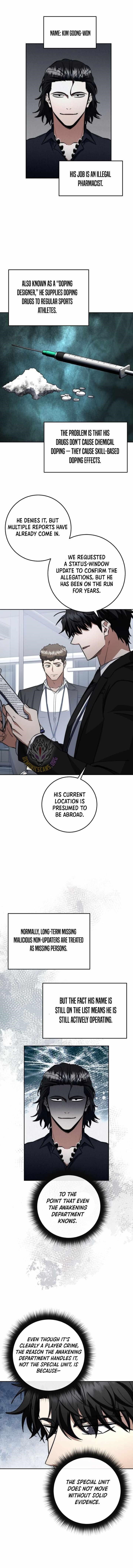 Return of the High-Ranking Civil Servant Chapter 65 - Page 1