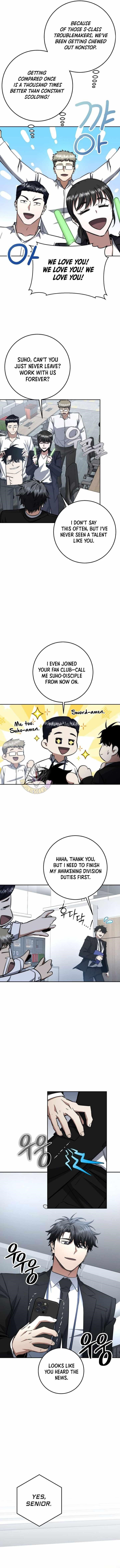 Return of the High-Ranking Civil Servant Chapter 66 - Page 13