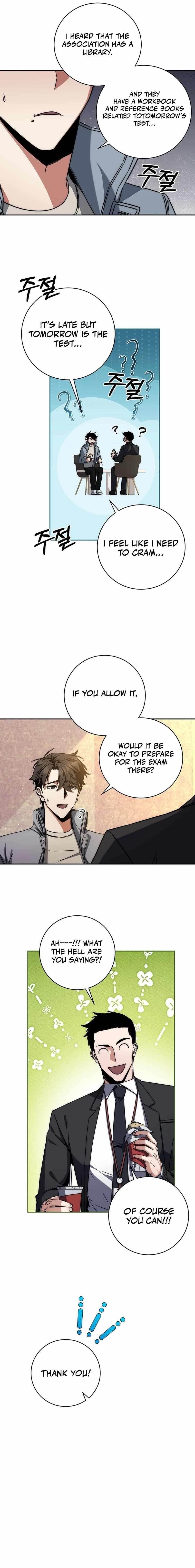 Return of the High-Ranking Civil Servant Chapter 7 - Page 11