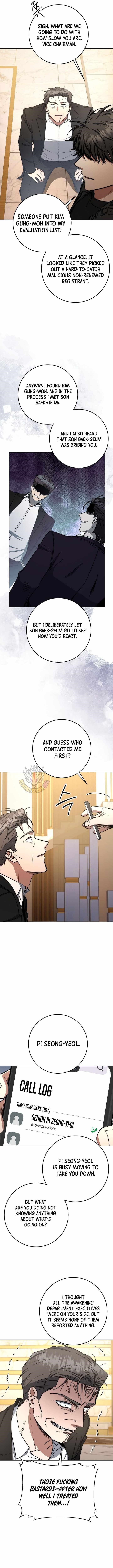 Return of the High-Ranking Civil Servant Chapter 72 - Page 6