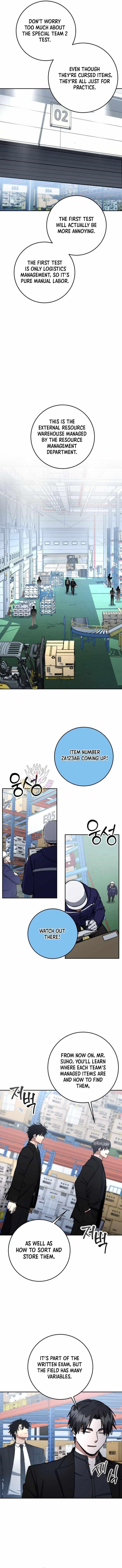 Return of the High-Ranking Civil Servant Chapter 74 - Page 2