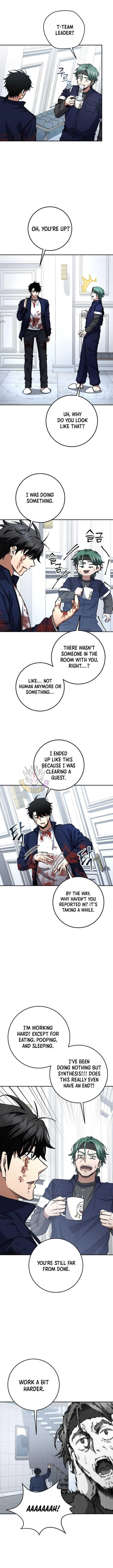 Return of the High-Ranking Civil Servant Chapter 75 - Page 8