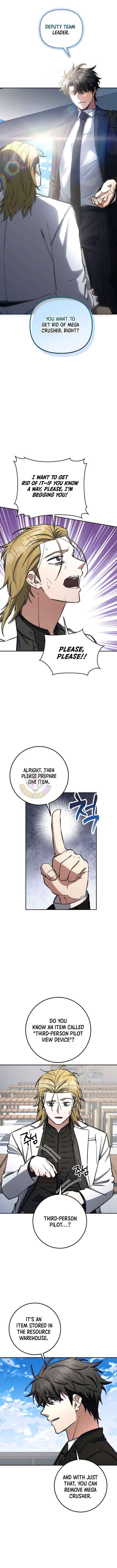 Return of the High-Ranking Civil Servant Chapter 77 - Page 1