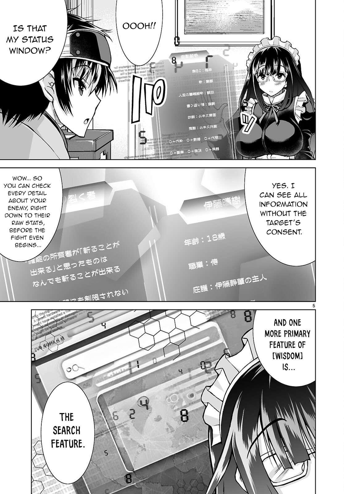 I Was Summoned to Another World, but I Got the Power to Cut Anything, so It Was Easy Mode Chapter 14 - Page 5