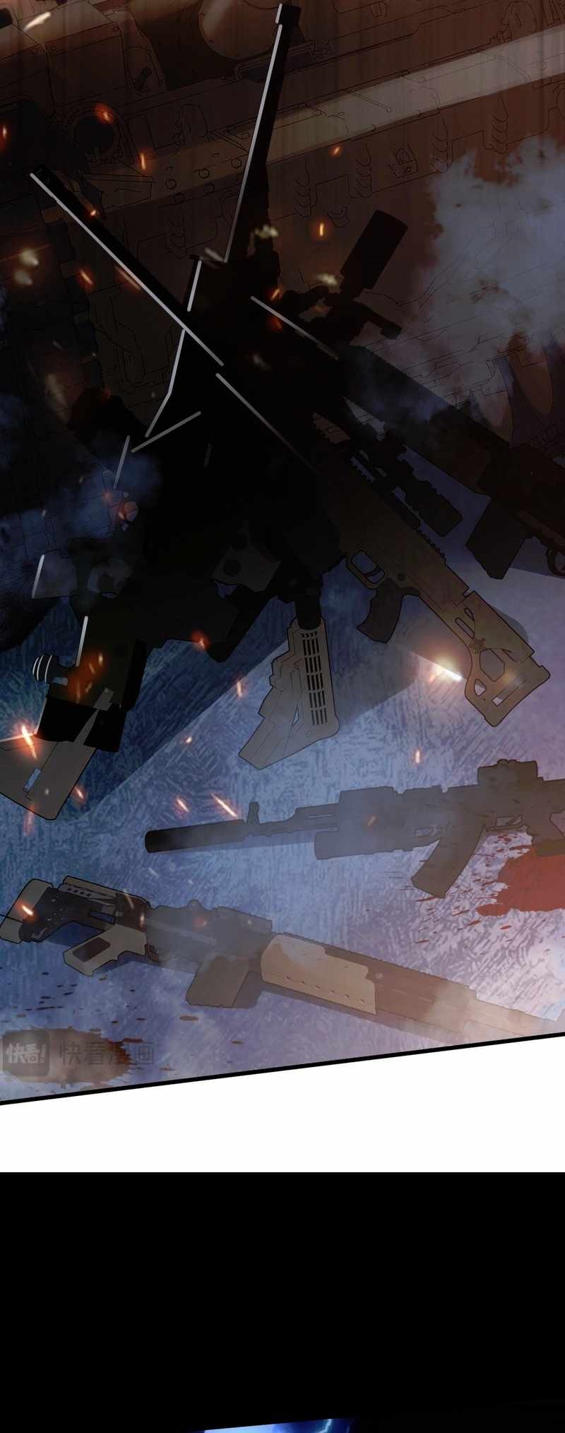 Virus King Chapter 1 - Page 26