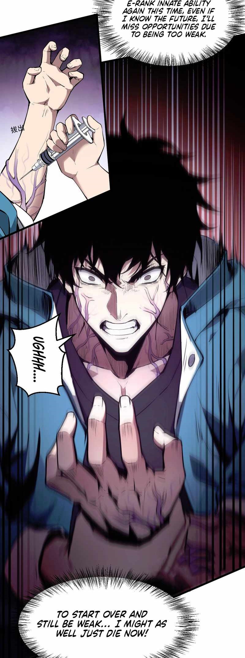 Virus King Chapter 1 - Page 44