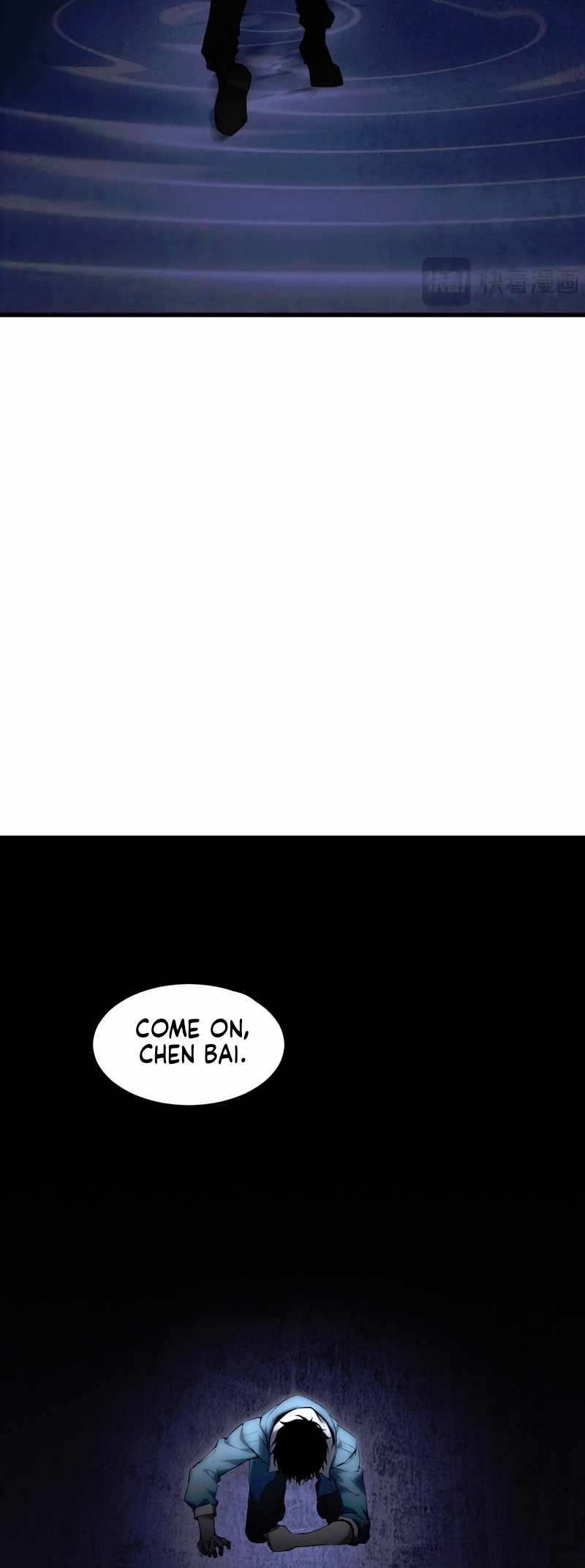 Virus King Chapter 1 - Page 47
