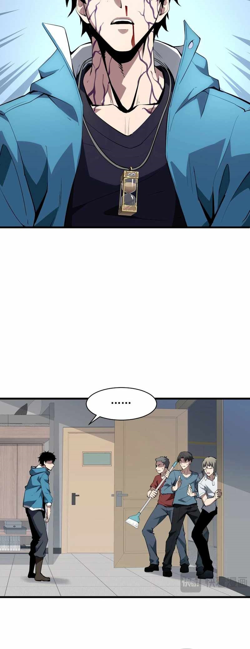 Virus King Chapter 1 - Page 55