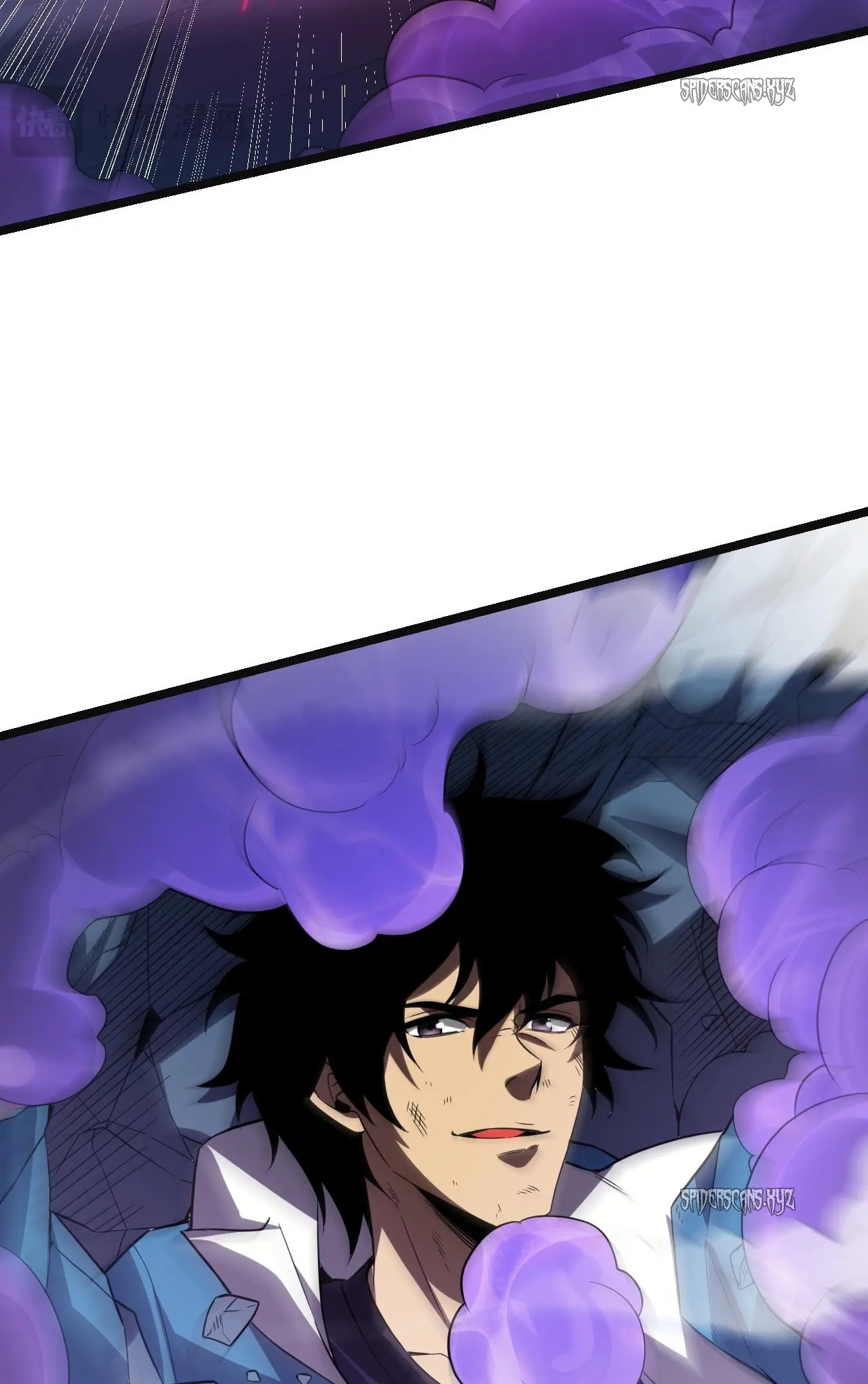 Virus King Chapter 14 - Page 10