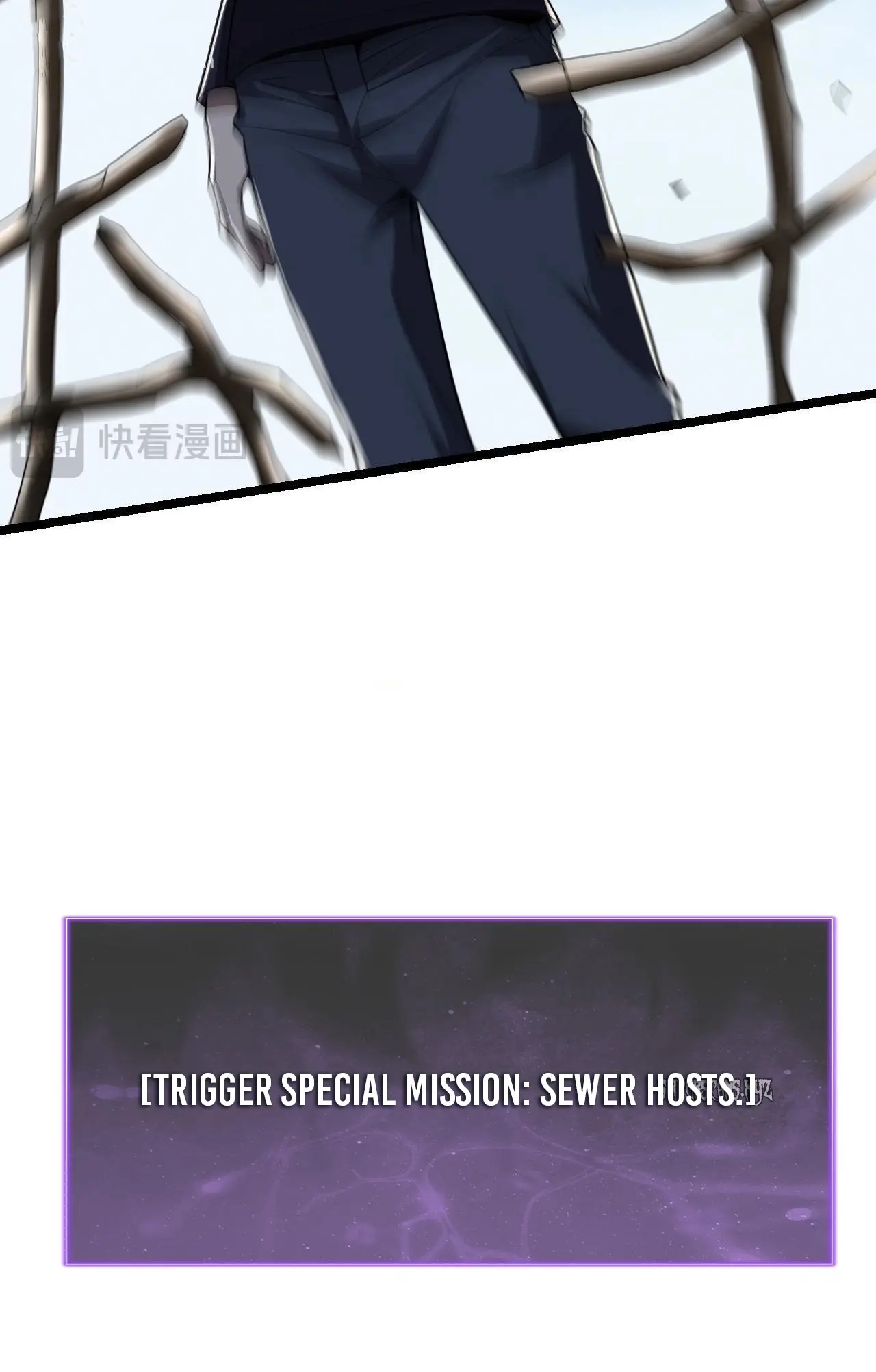 Virus King Chapter 17 - Page 10