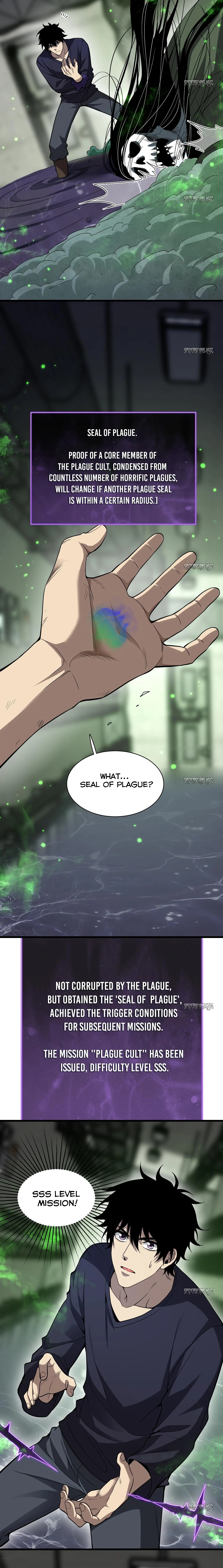 Virus King Chapter 18 - Page 4