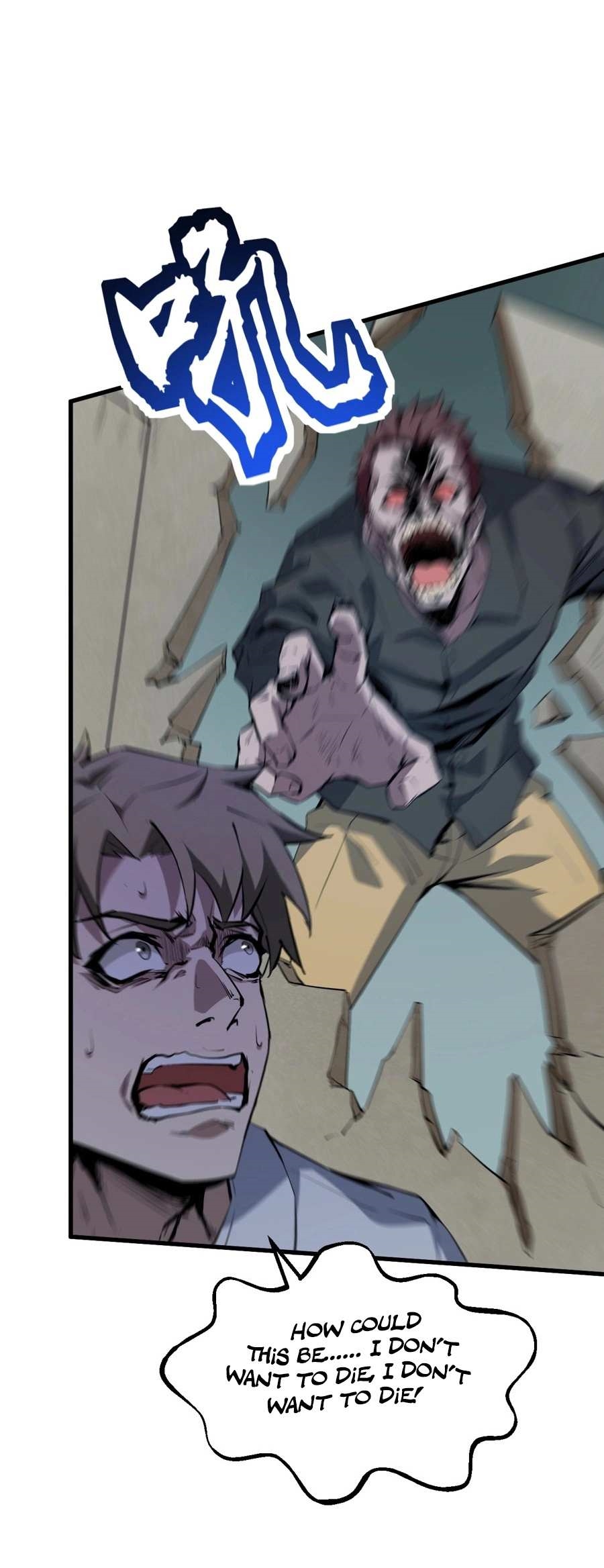 Virus King Chapter 2 - Page 22