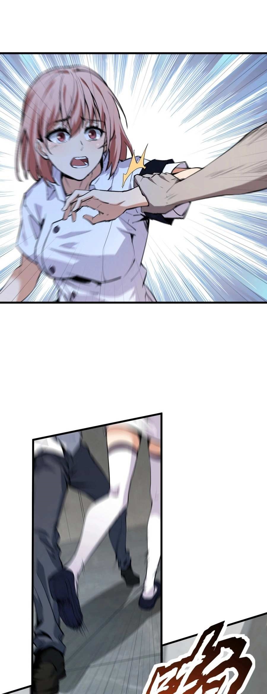 Virus King Chapter 2 - Page 23