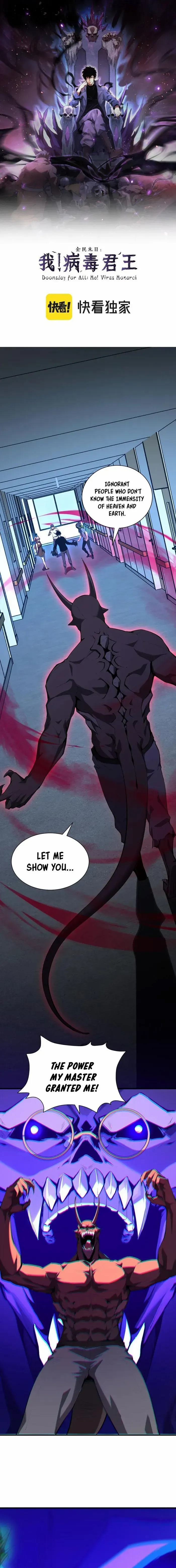 Virus King Chapter 25 - Page 1