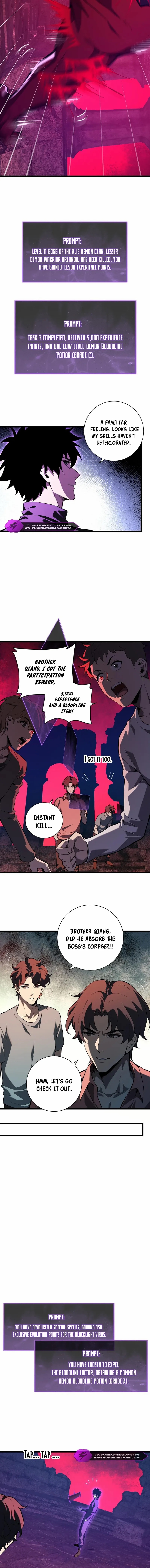 Virus King Chapter 28 - Page 12