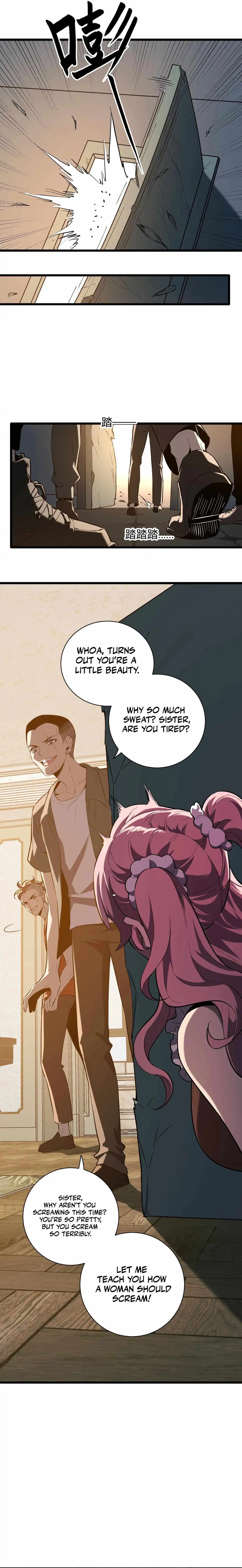 Virus King Chapter 29 - Page 15