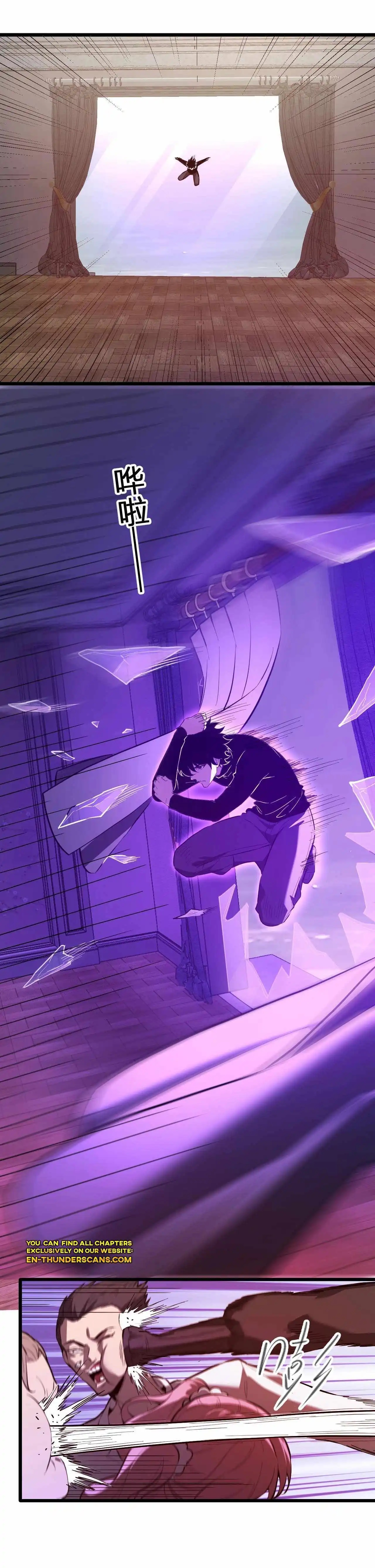 Virus King Chapter 29 - Page 19