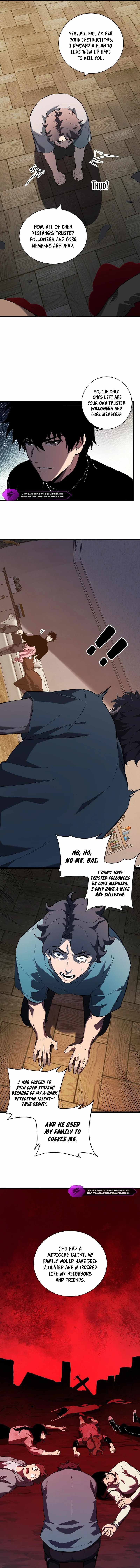 Virus King Chapter 30 - Page 6