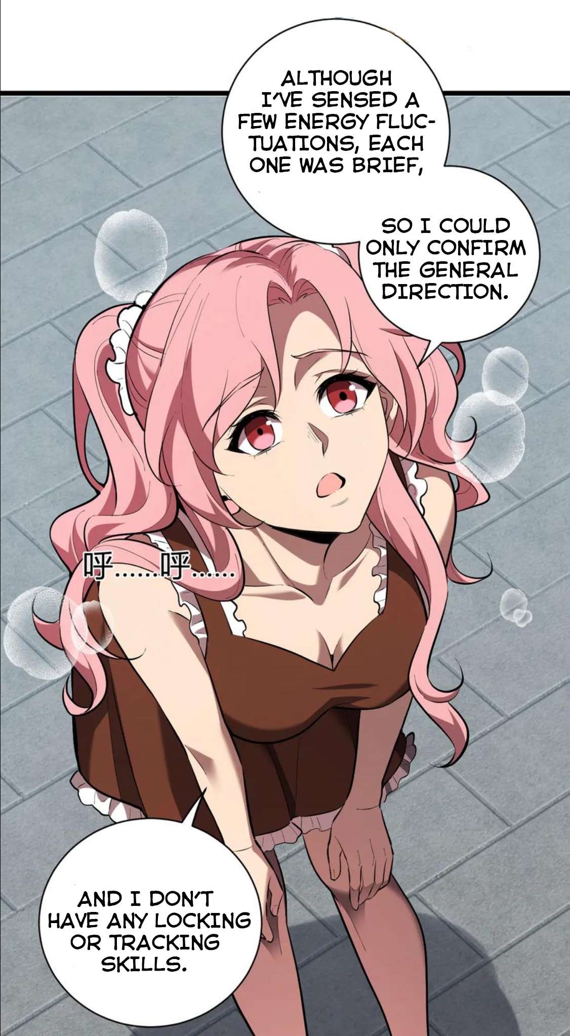 Virus King Chapter 34 - Page 22