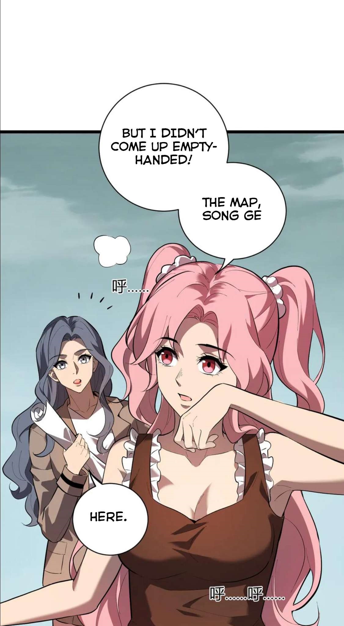 Virus King Chapter 34 - Page 24