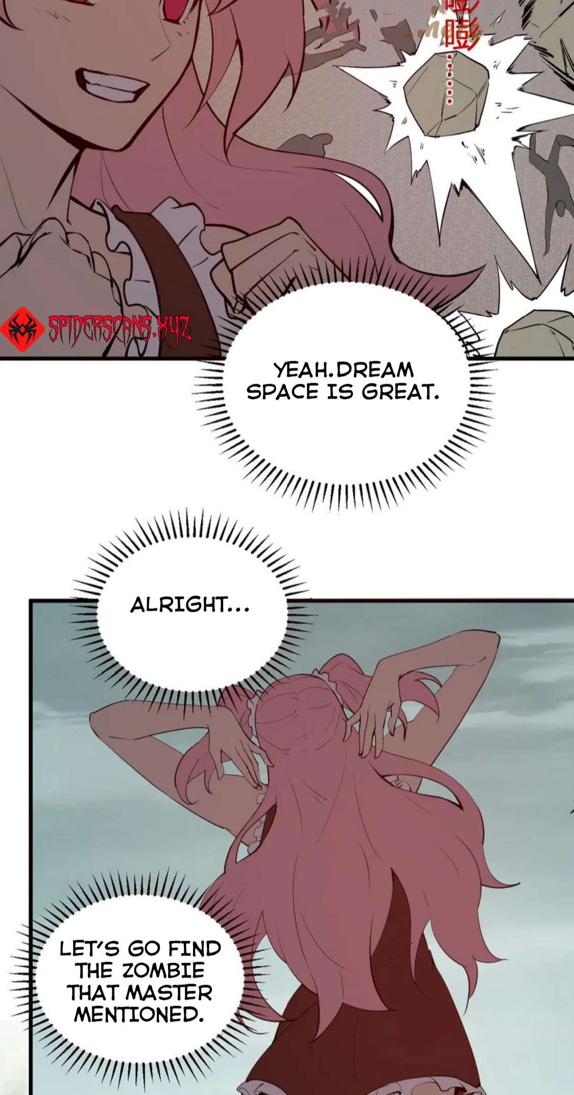 Virus King Chapter 34 - Page 5