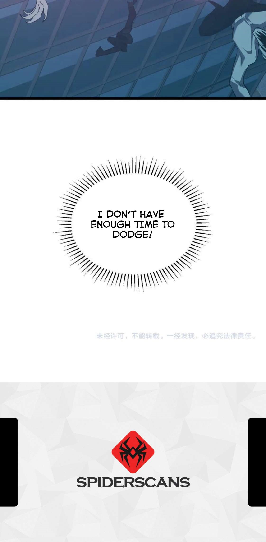 Virus King Chapter 34 - Page 54