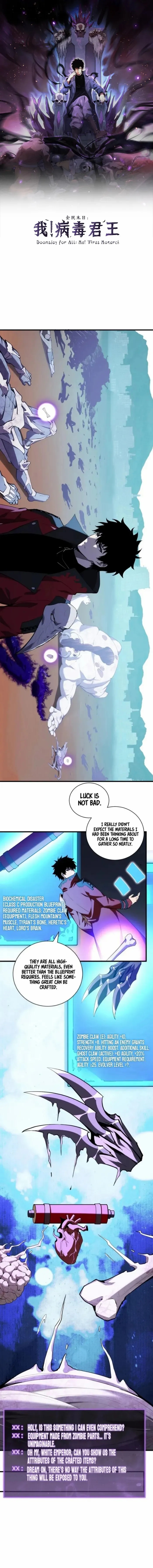 Virus King Chapter 37 - Page 1