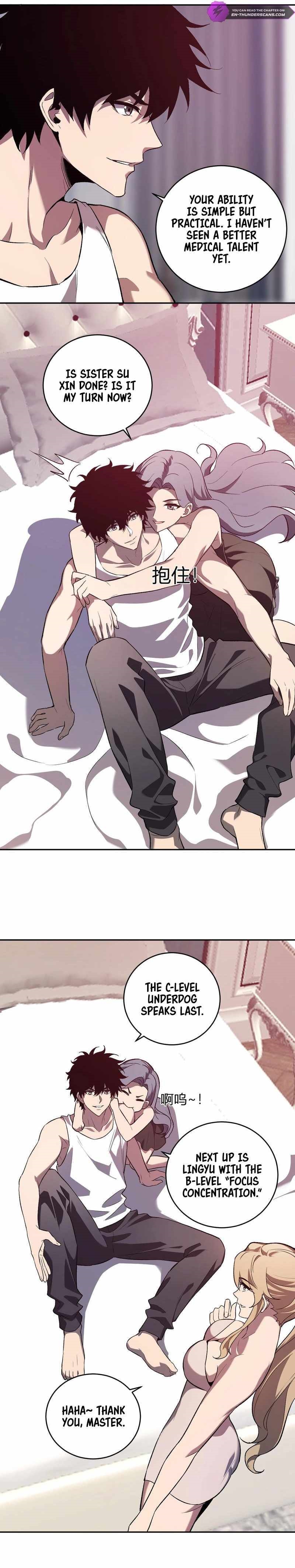 Virus King Chapter 39 - Page 7