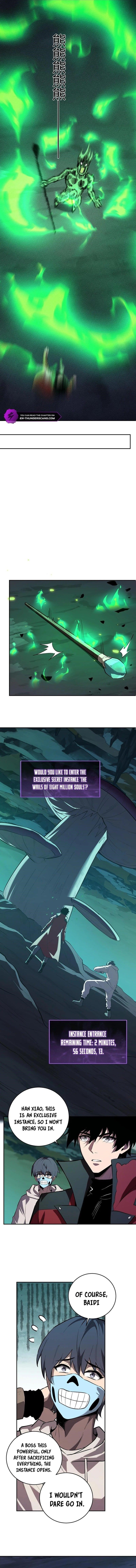 Virus King Chapter 41 - Page 4