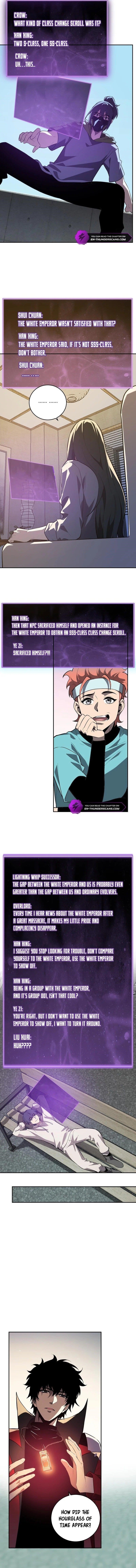 Virus King Chapter 41 - Page 6