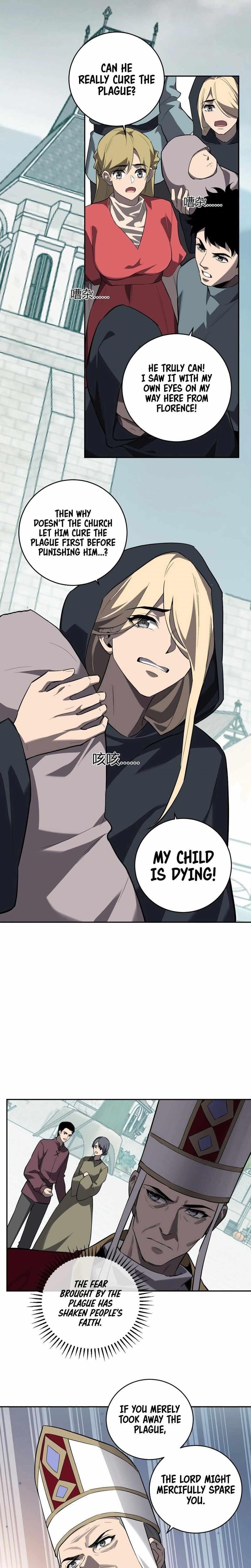 Virus King Chapter 44 - Page 4