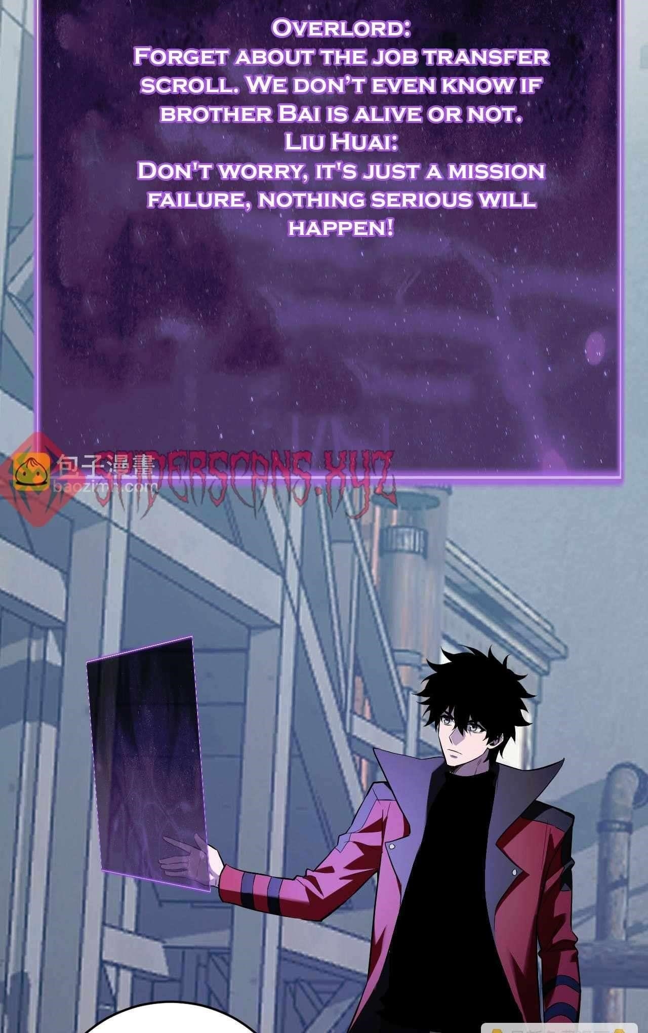 Virus King Chapter 45 - Page 24