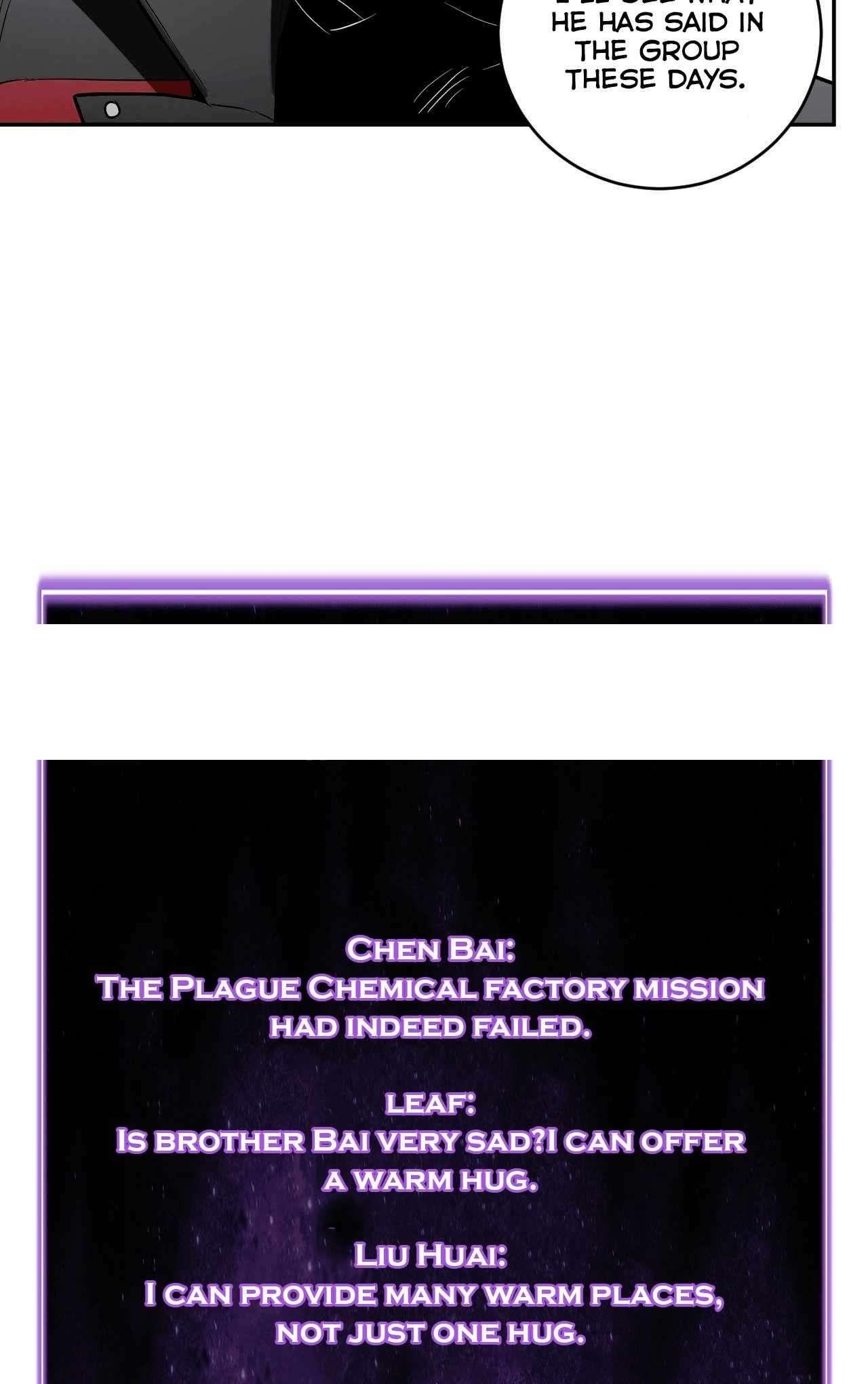 Virus King Chapter 45 - Page 26