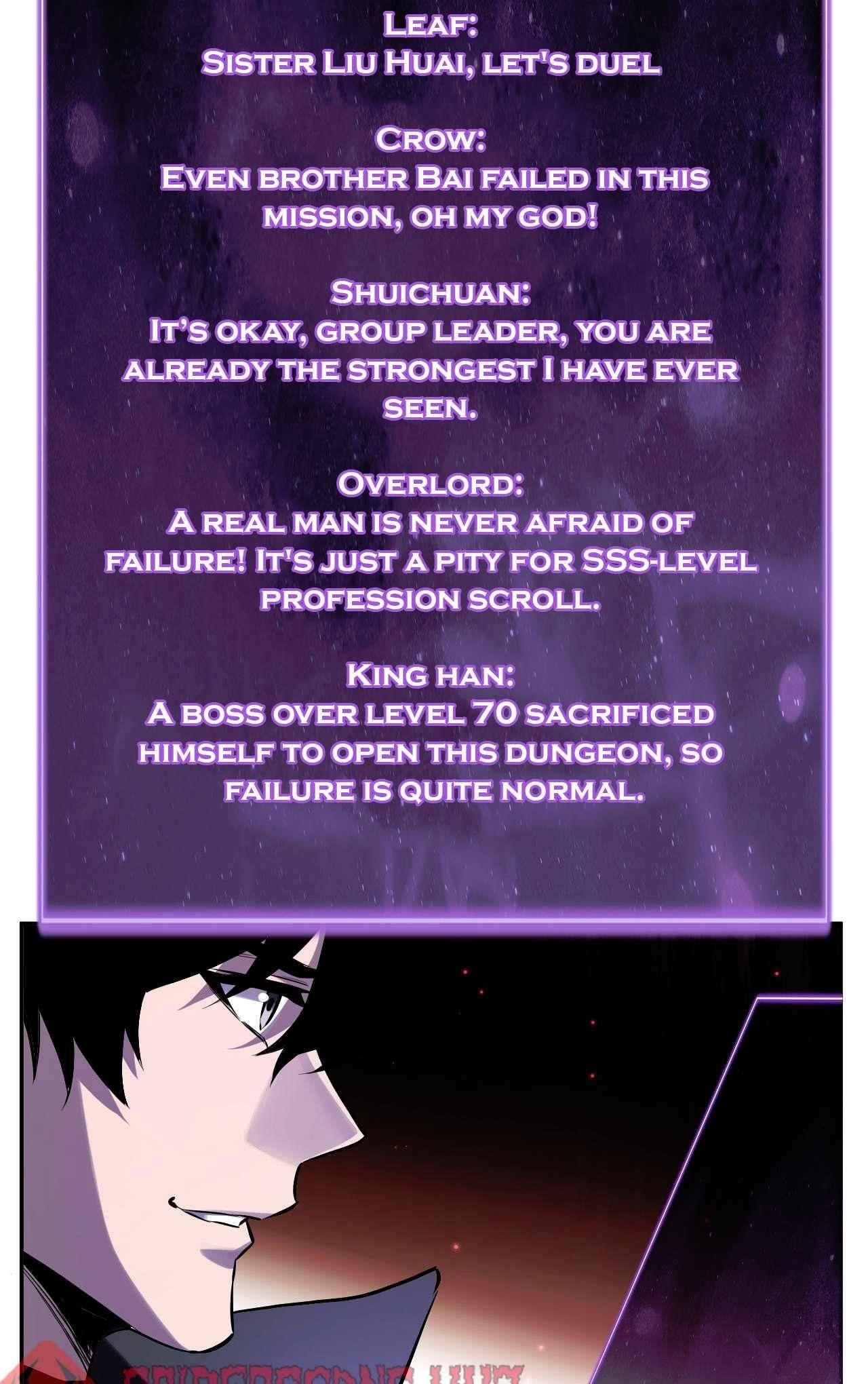 Virus King Chapter 45 - Page 27