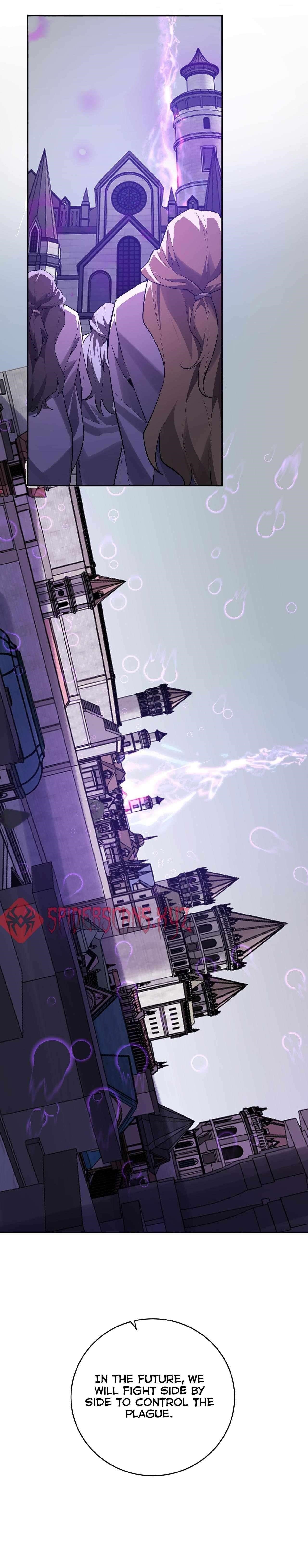 Virus King Chapter 45 - Page 5