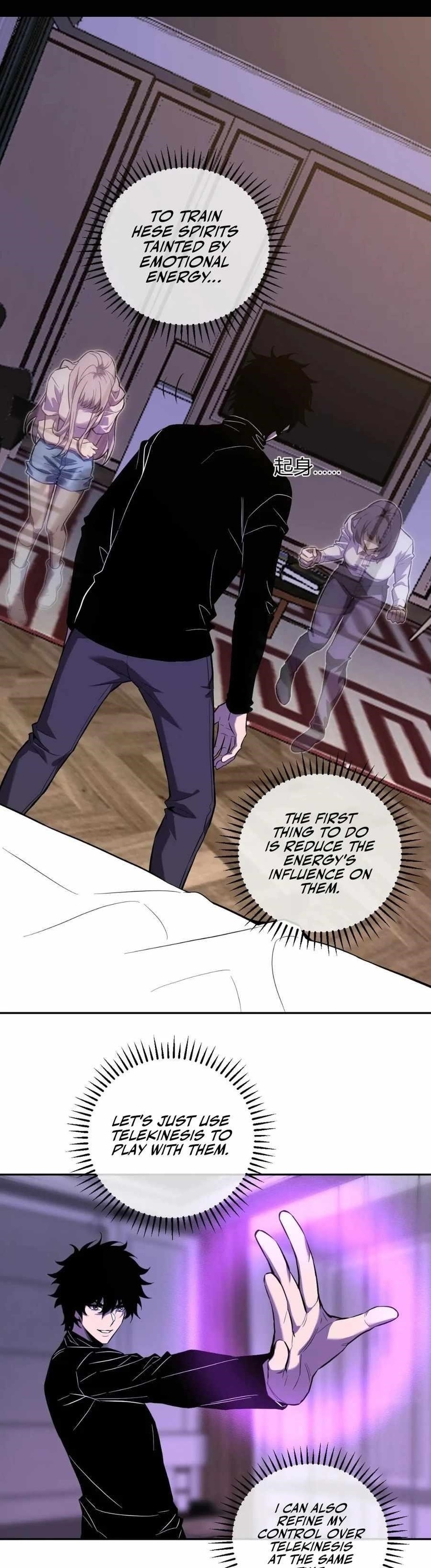 Virus King Chapter 47 - Page 1