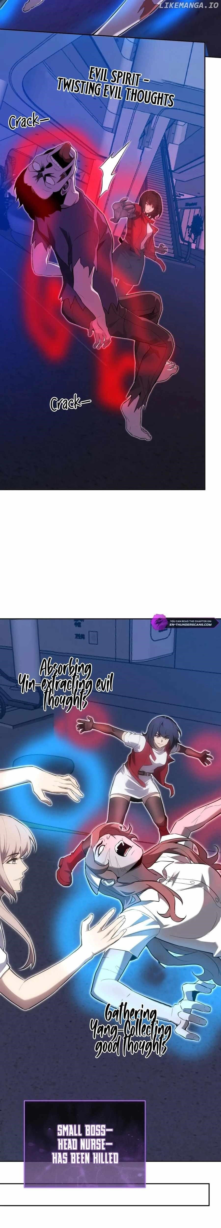 Virus King Chapter 47 - Page 10