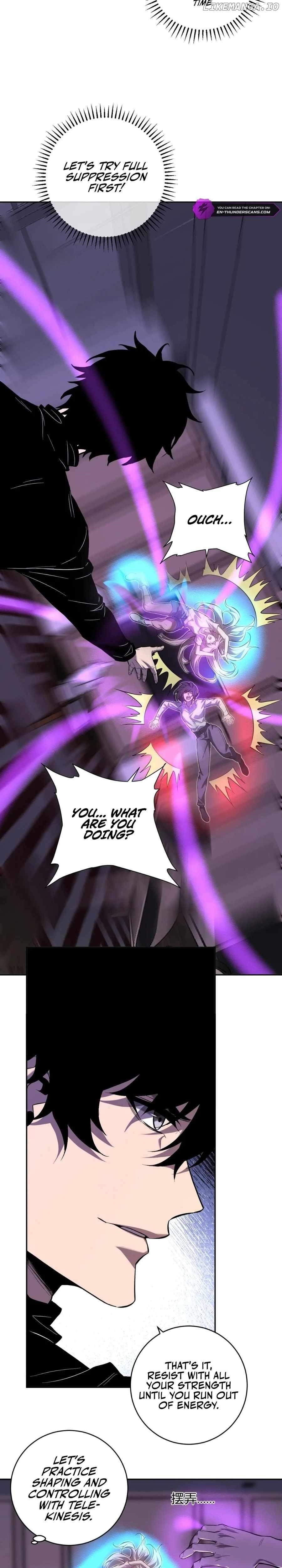 Virus King Chapter 47 - Page 2