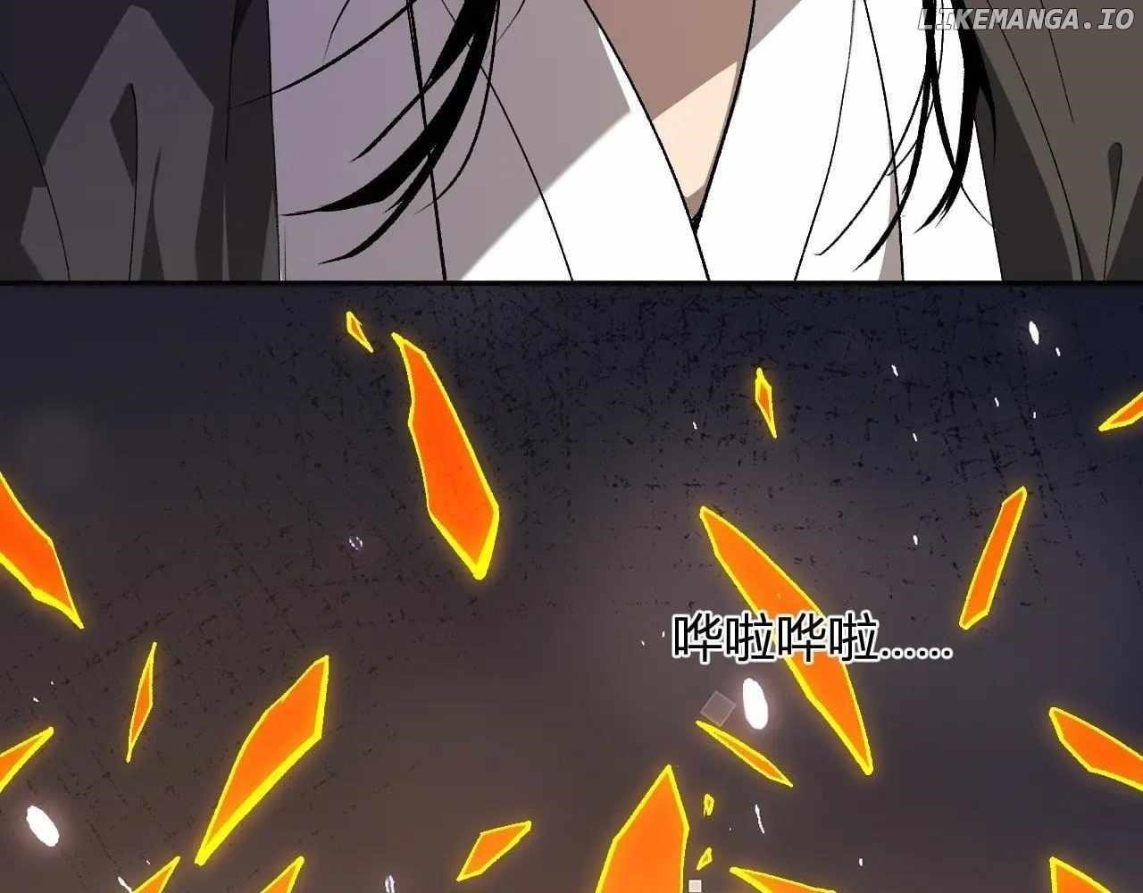 Virus King Chapter 48 - Page 77