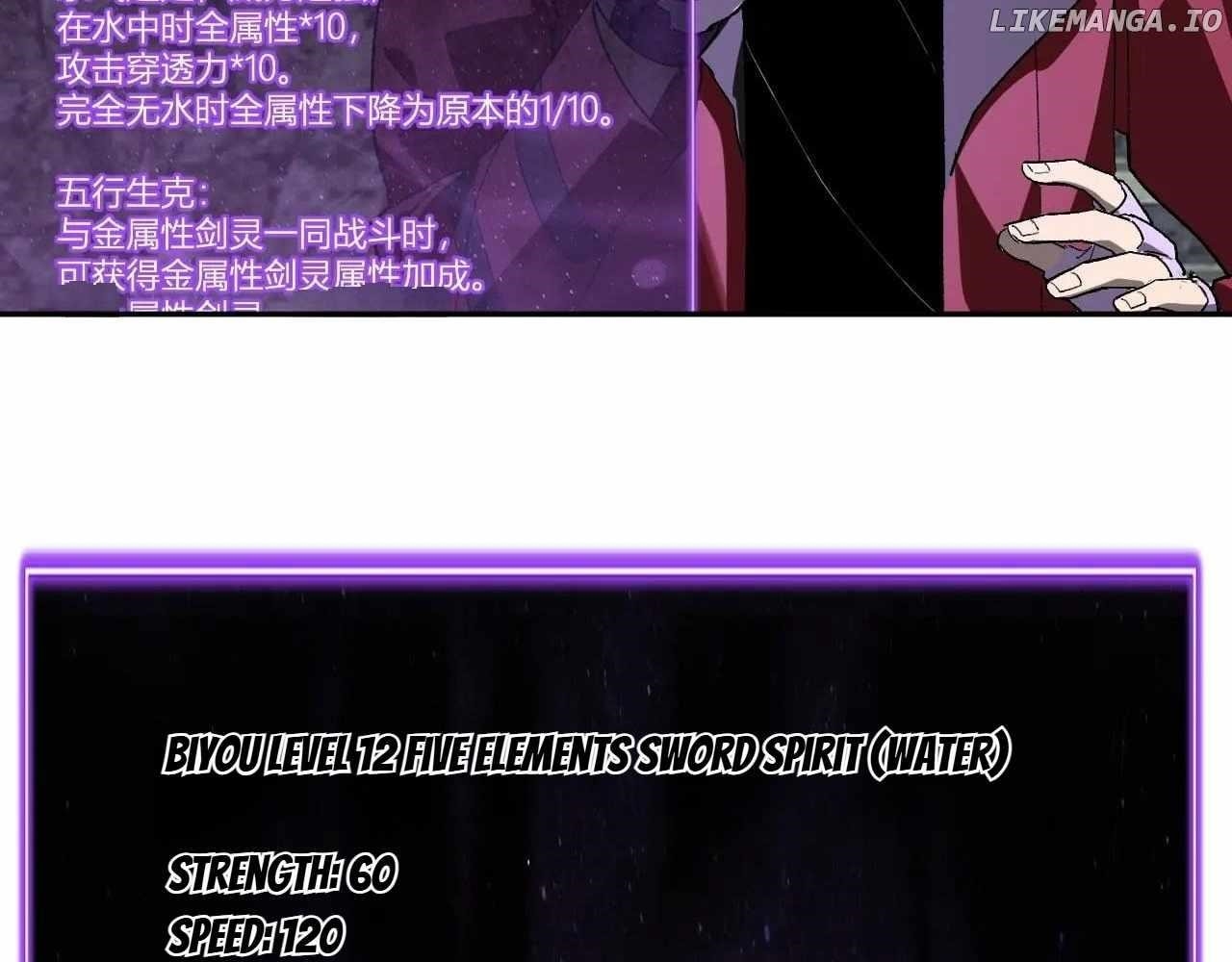 Virus King Chapter 48 - Page 86