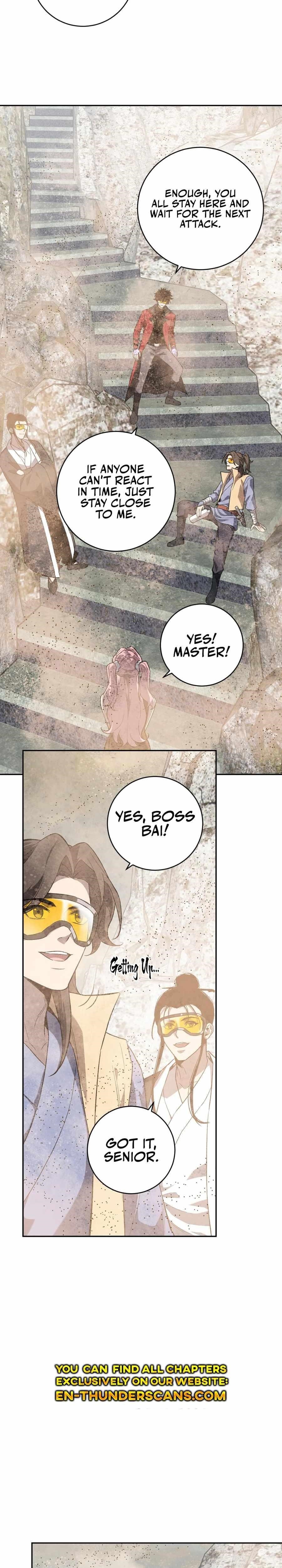 Virus King Chapter 49 - Page 11