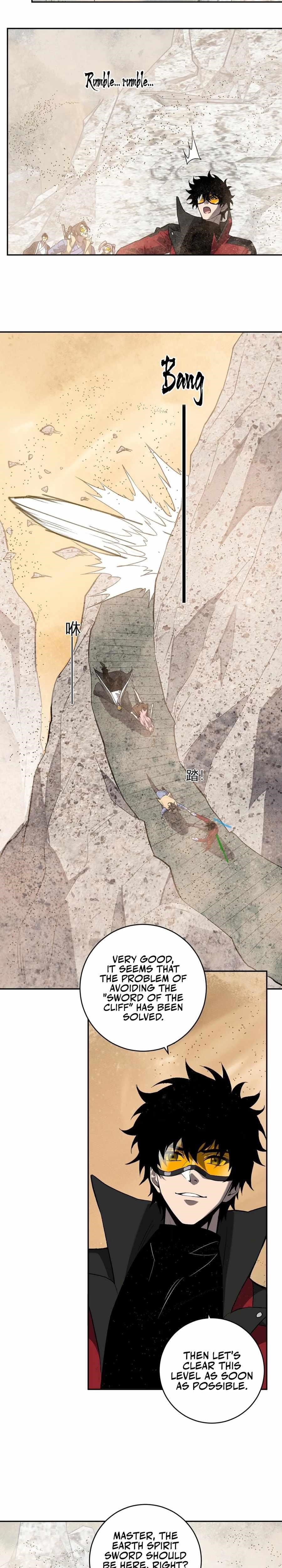 Virus King Chapter 49 - Page 12