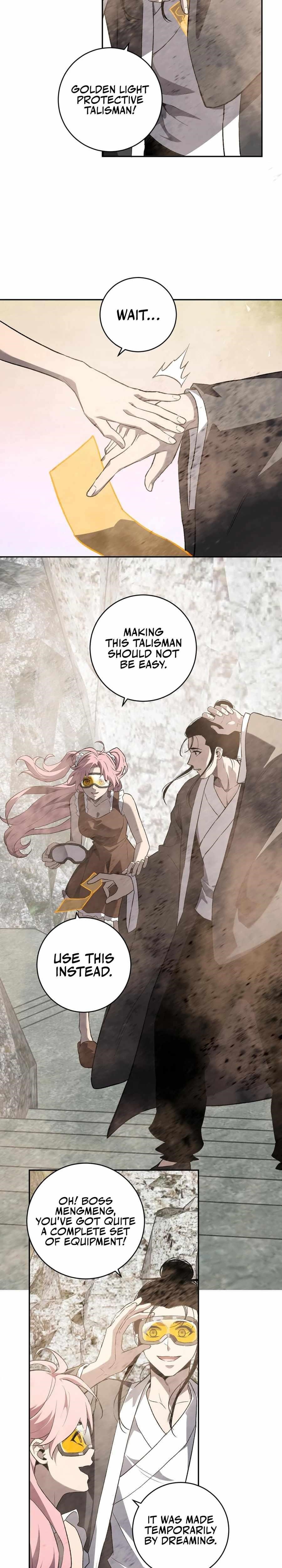 Virus King Chapter 49 - Page 5