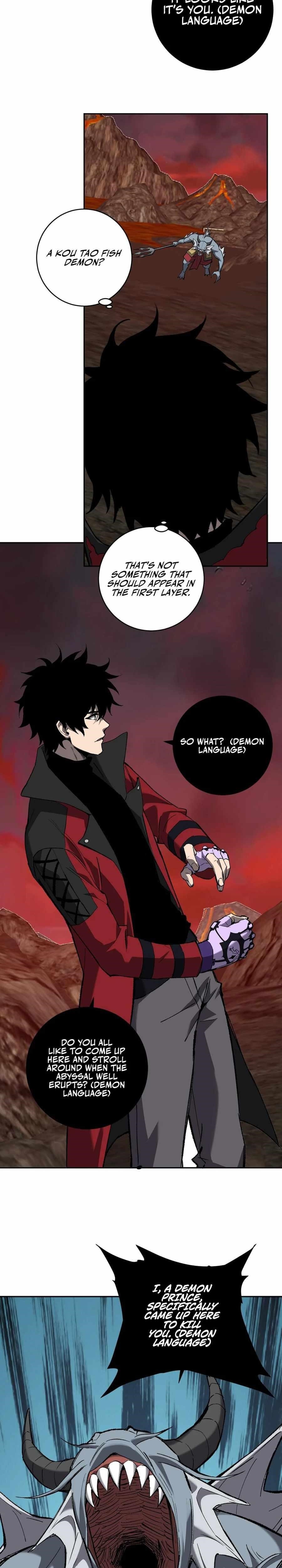 Virus King Chapter 51 - Page 19