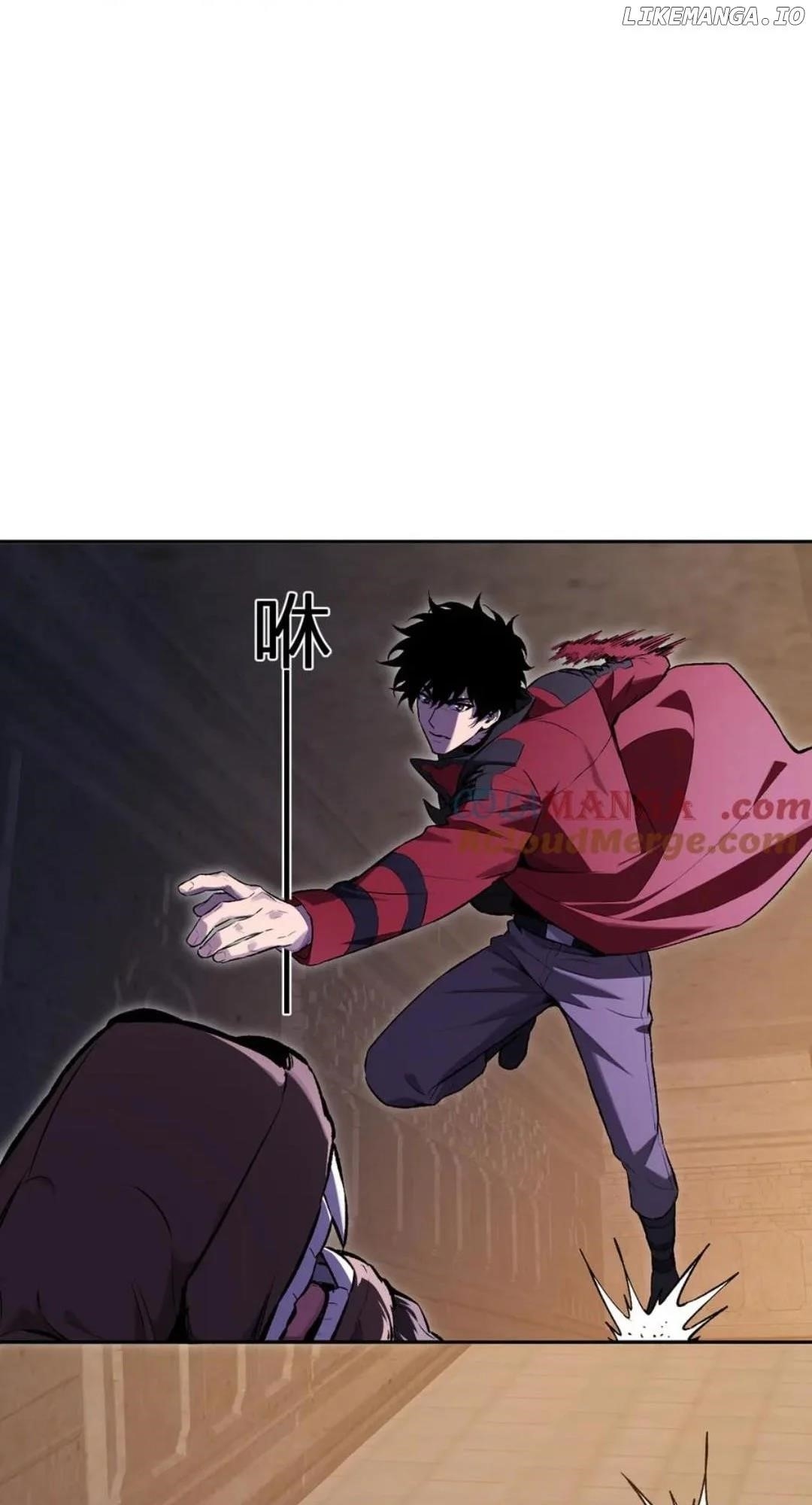 Virus King Chapter 56 - Page 10