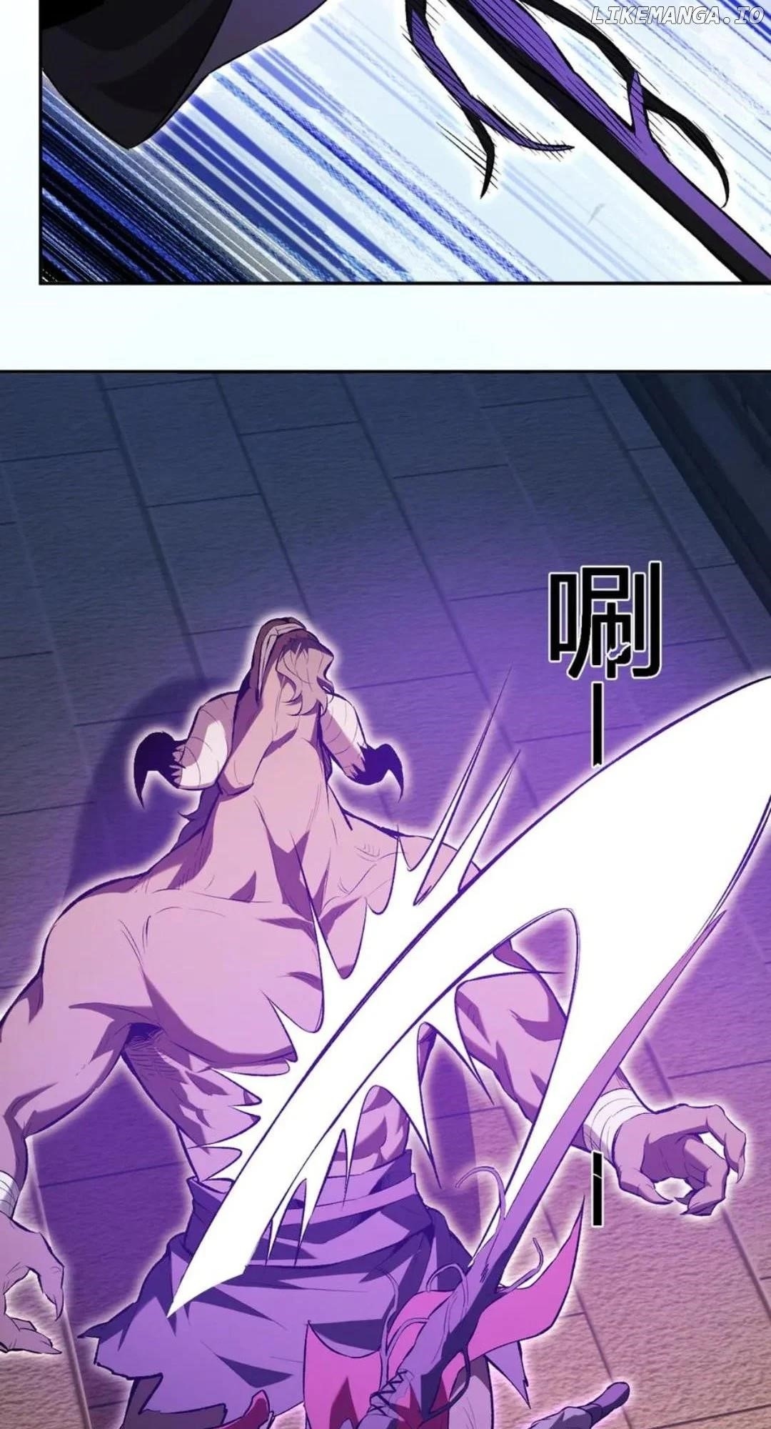 Virus King Chapter 56 - Page 6