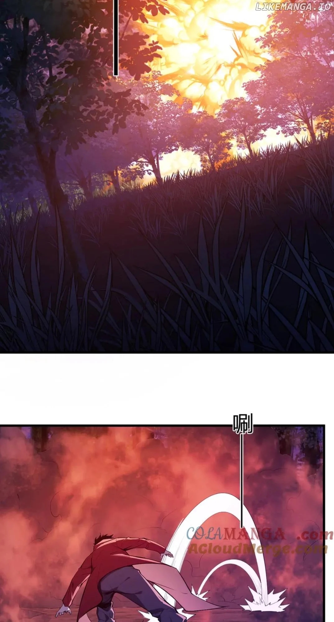 Virus King Chapter 59 - Page 27